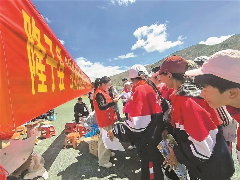 志愿服务进校园