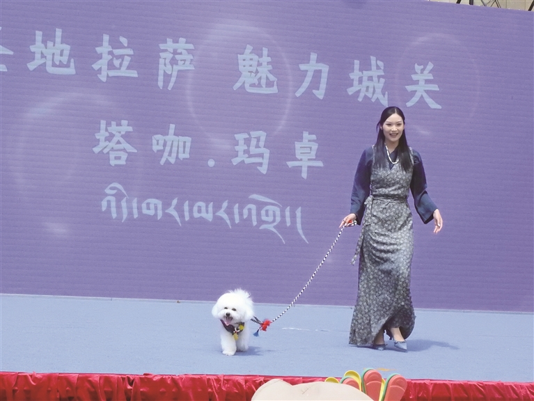 拉萨这场活动解锁民俗新潮体验