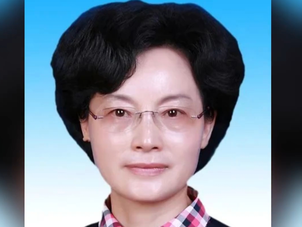 王峻严重违纪违法被开除党籍和公职