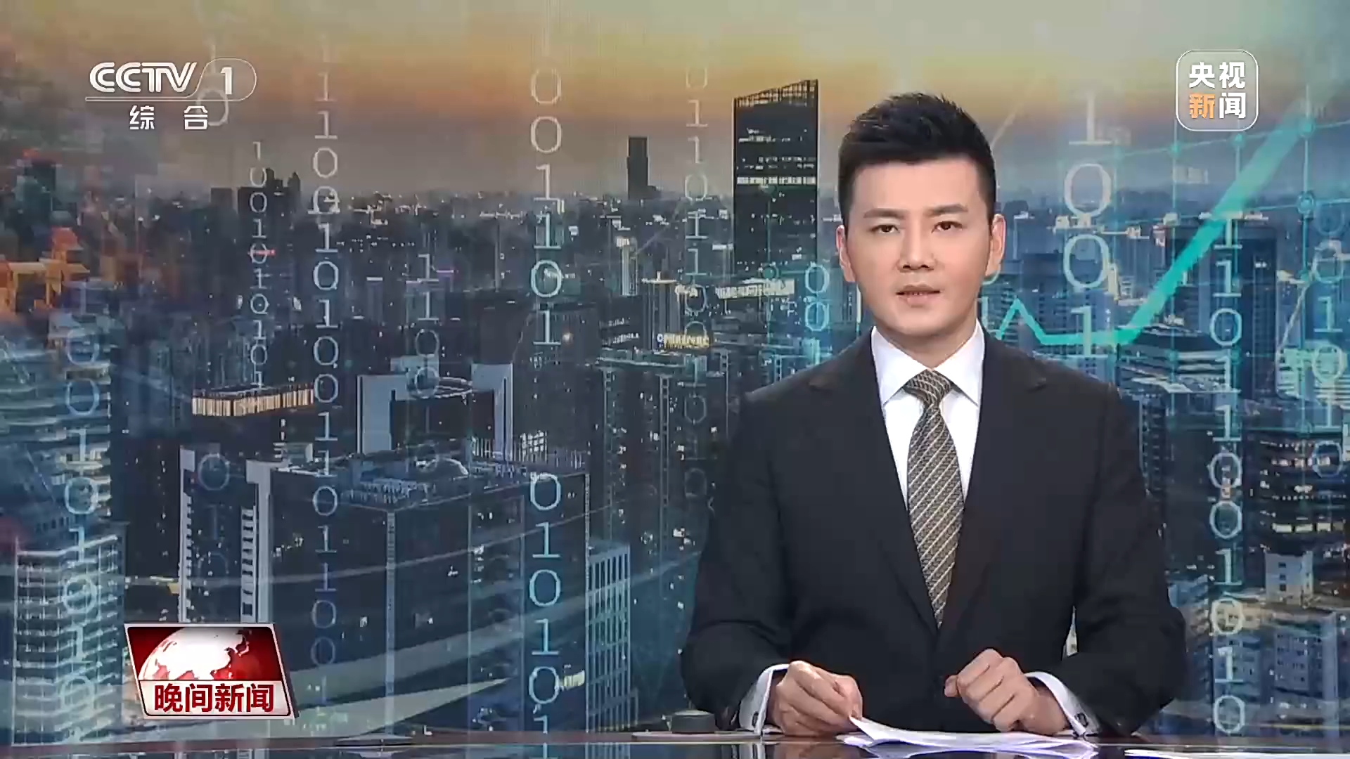 视频丨中国经济的韧性与活力，就在这张“成绩单”里