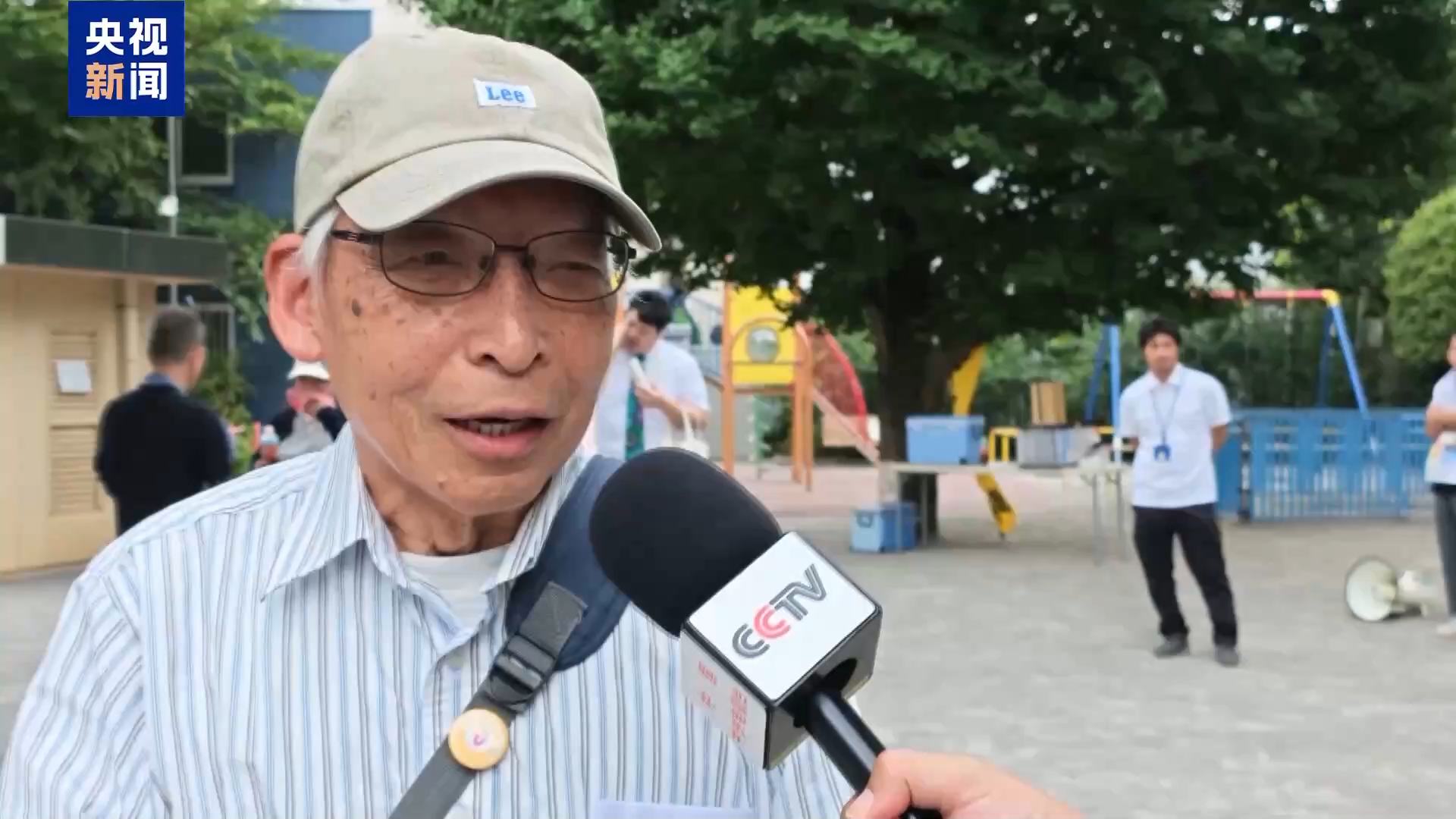 视频丨日本民众集会反对高市政府涉核言行：不可接受