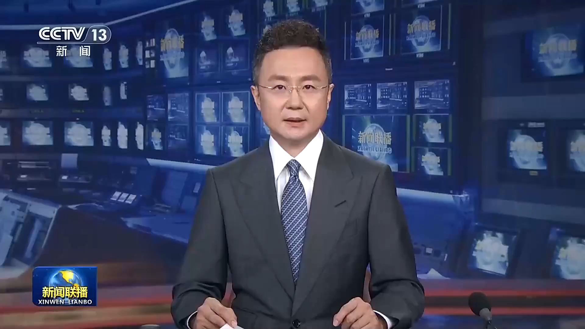 视频丨一纸侨批赤子情