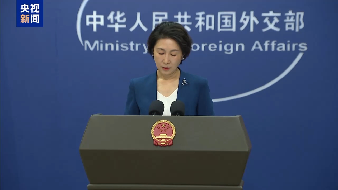 视频丨外交部回应日本设立“国家情报局”：日方应深刻汲取历史教训 慎重行事