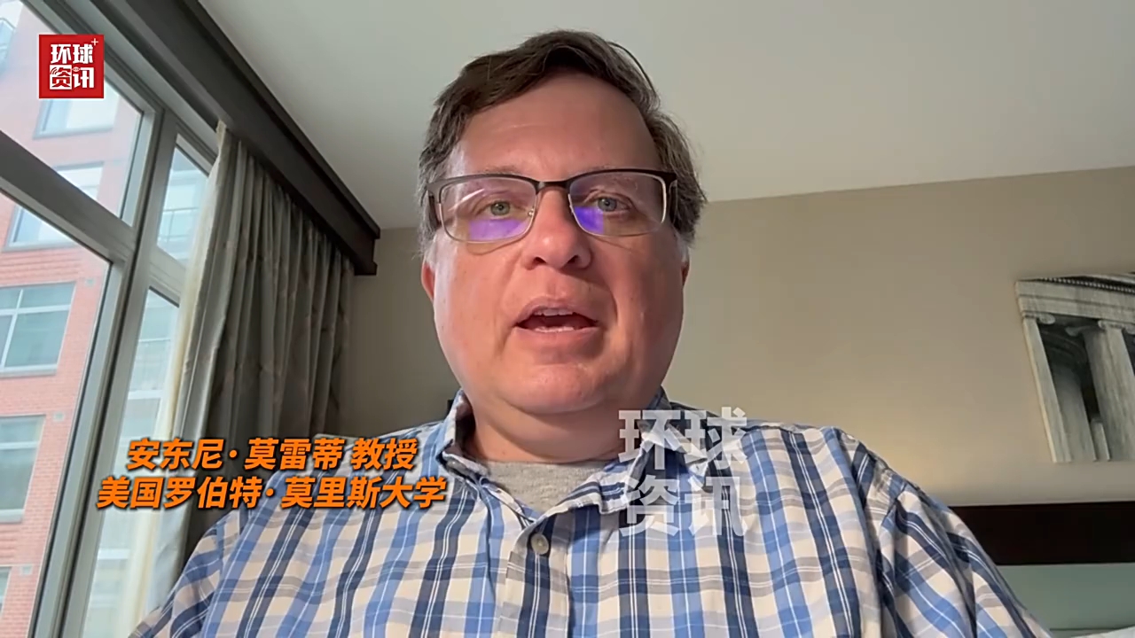 视频 | 美国学者：美国拦不住中国AI发展　合作是明智之举