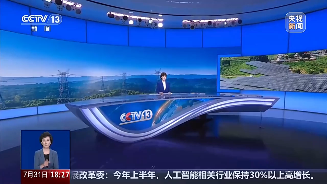 全国用电负荷三创新高 揭秘“电力超市”如何实现畅通互济？