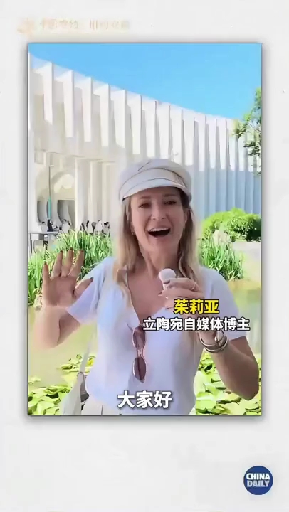 当东方美学遇见世界目光 外国友人眼中的宣纸之美