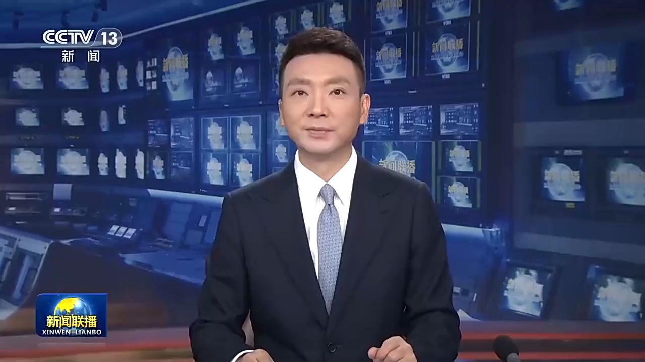 暑期游持续升温 激发城乡消费活力