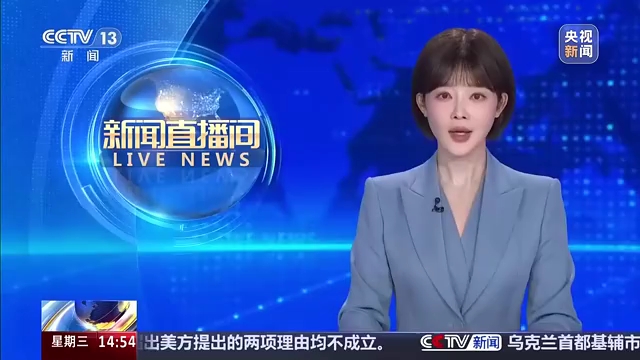 视频丨防汛关键期 多地开展救援演练提升应急处置能力