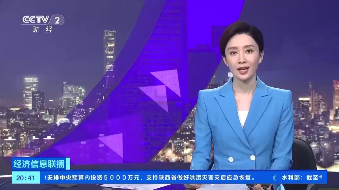 视频丨多地购车补贴再加码 助力汽车消费市场升温