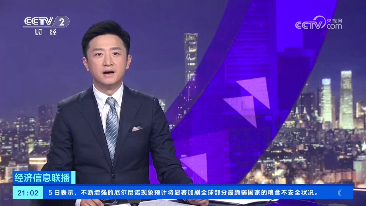 入境游“热力值”持续飙升 绝美景色、清凉气候、多彩民俗……海外游客沉浸体验