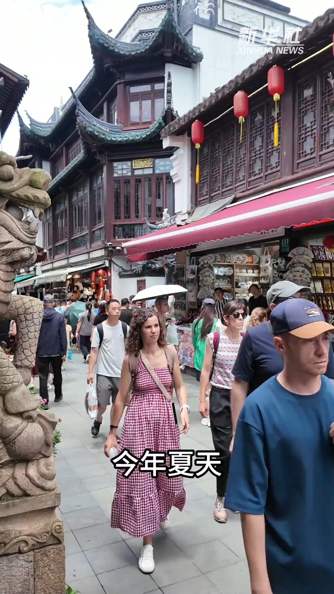 “China Cool”火了,老外爱上中国避暑游