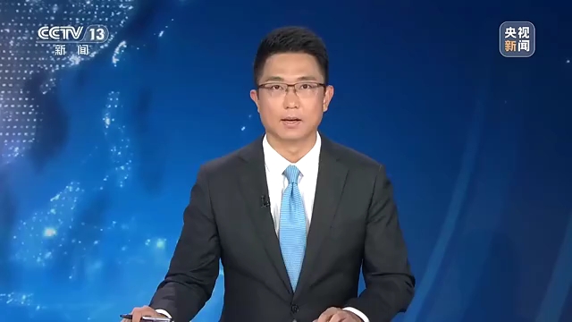 视频丨解锁宝藏中国 入境游“圈粉”世界