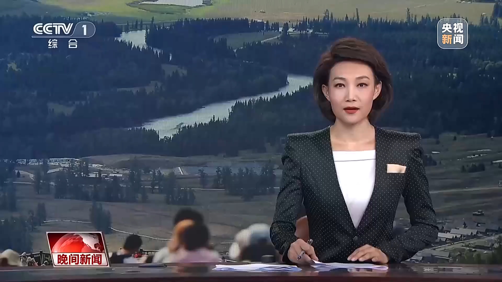 视频丨这个暑期一起解锁宝藏中国 探寻夏日出游新玩法