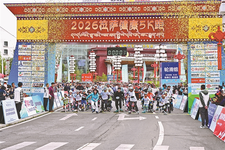 热爱集结 逐风高原