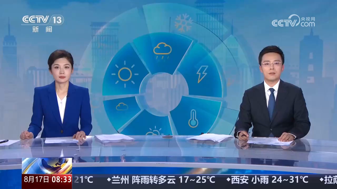 降雨会波及哪些区域？高温会不会有所缓解？本周天气情况早知道↓
