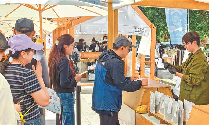 咖啡飘香 消费升温