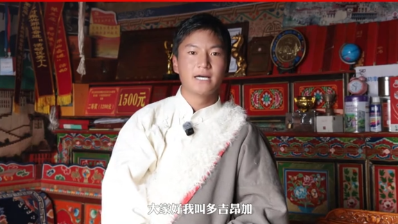 “十佳基层宣讲员 ”竞赛参赛选手风采