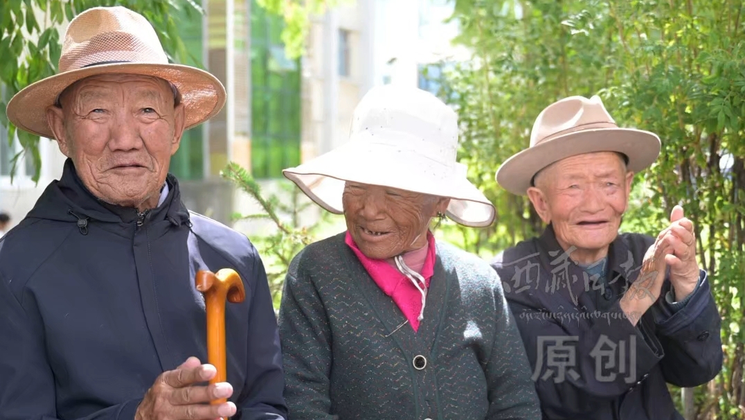 北京专家与西藏老人的光明之约
