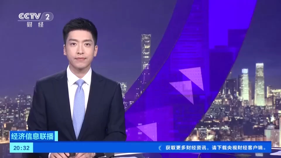 买全球，惠全球！中国正成为世界商品的“超级引力场”