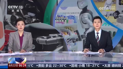 我国机器人产业从技术演示迈向实景商用