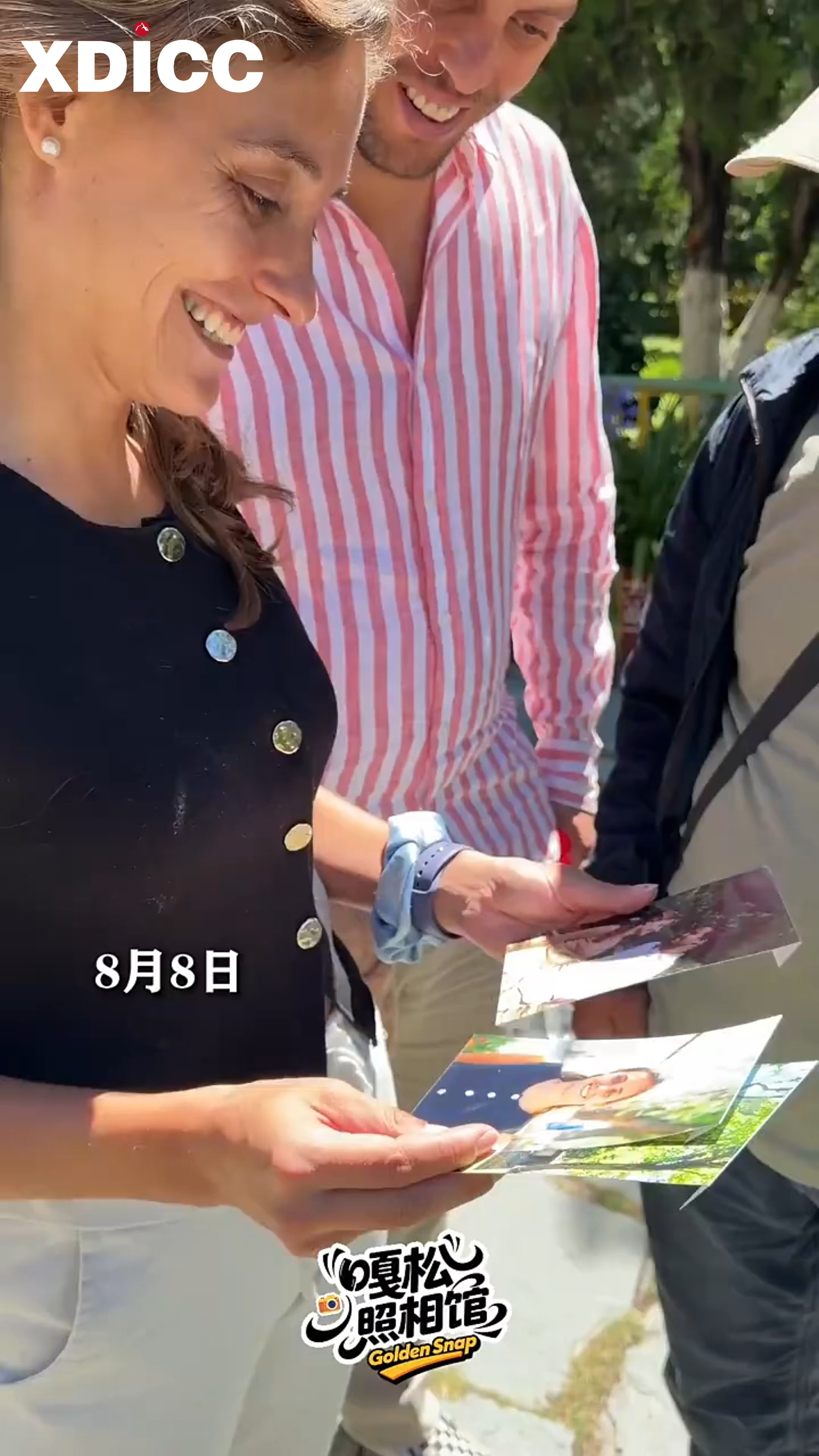 山海有约 热力四射——“花样”文旅点亮暑期生活