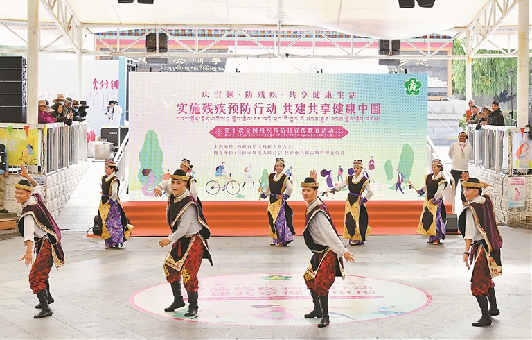 助残聚合力 技能焕新生
