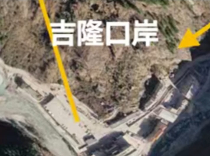 西藏吉隆口岸受灾前后对比图