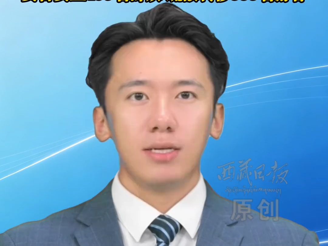 妥善安置499名群众，疏散转移555名游客