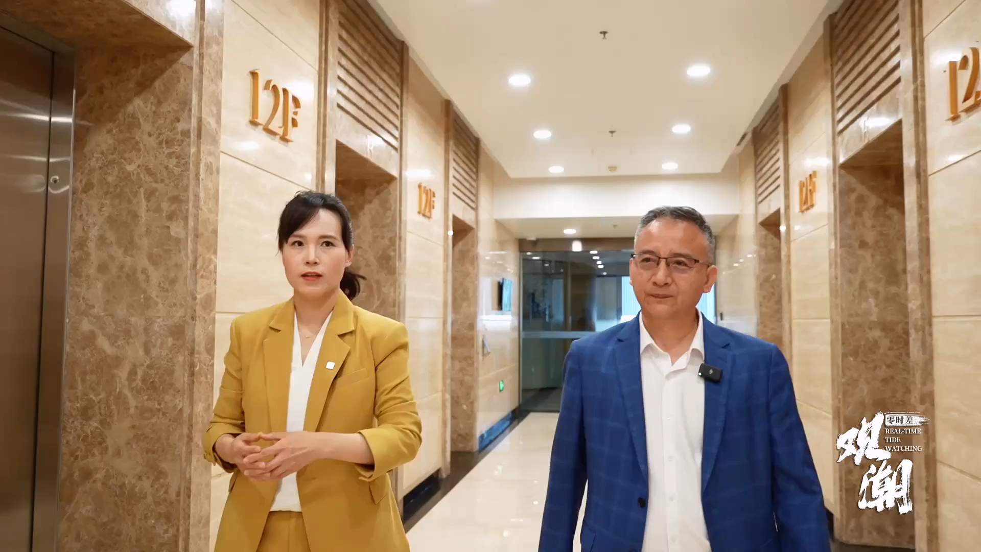 零时差·观潮｜“中埃合作为全球南方国家树立示范性样板”