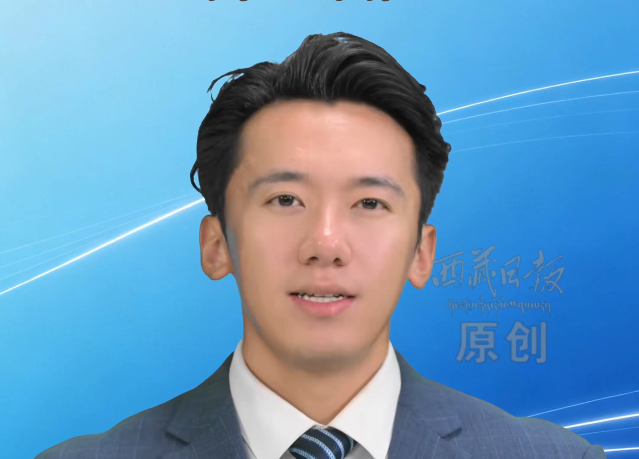 心愿只有三个字:“我想去”