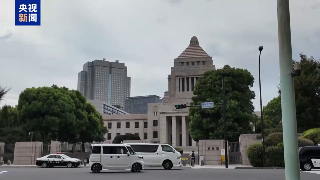 日本民众:侵略历史不容否认 反对政府扩军修宪