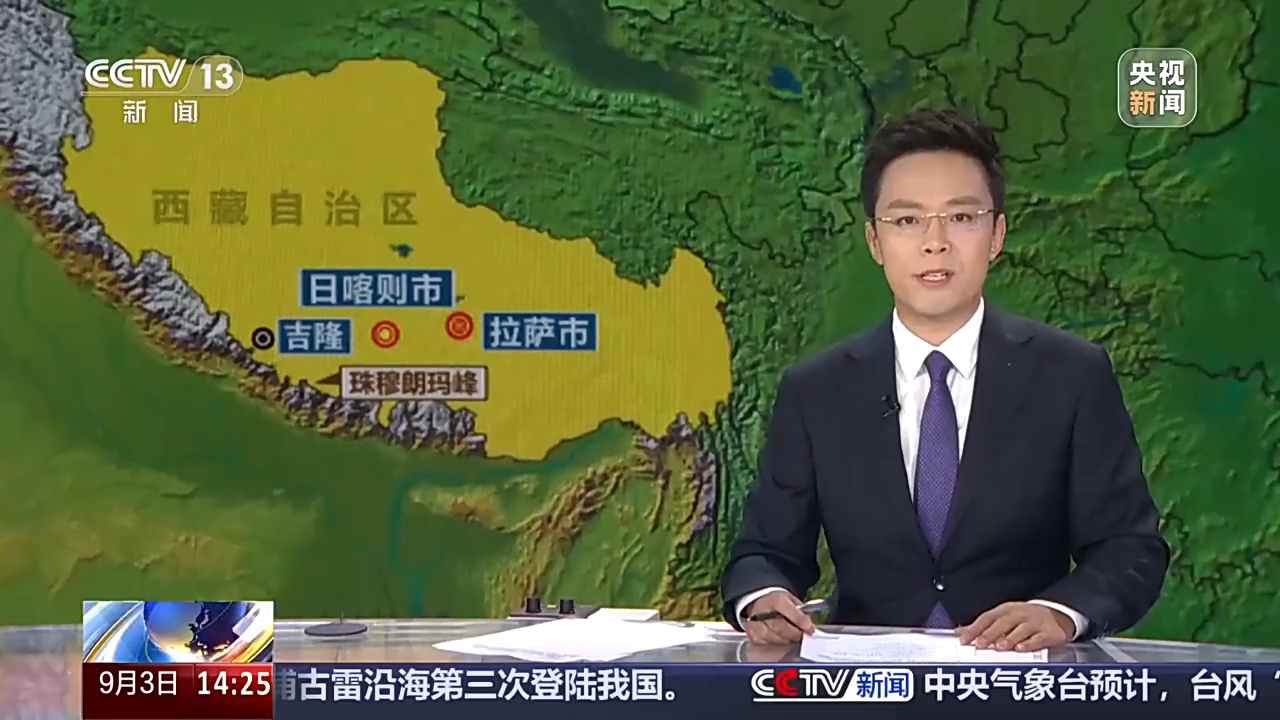 救援持续推进，多手段监测防范次生灾害