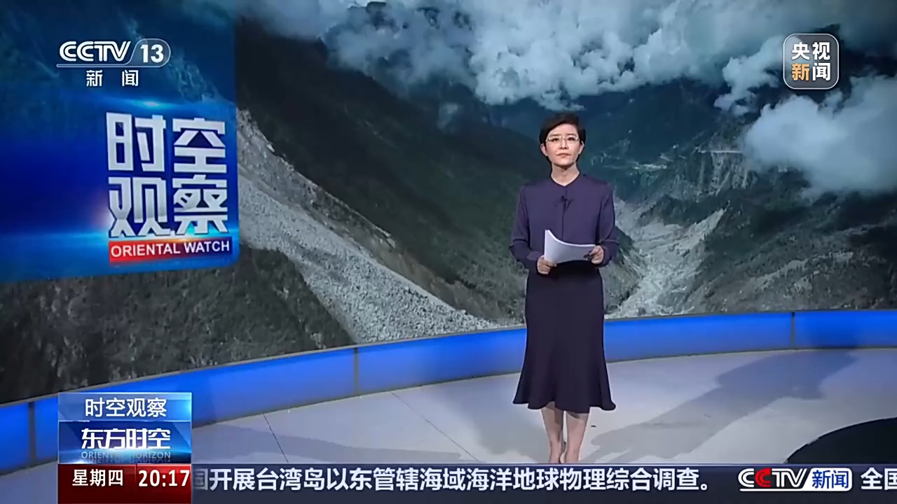 西藏吉隆泥石流灾害抢险救援持续推进 受灾群众转移后 村子怎么样了