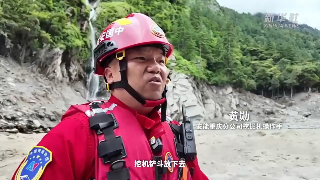 两小时推进不到5米？吉隆口岸道路抢通为什么这么难？