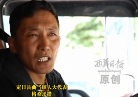 “尽我们绵薄之力前来支援 ！”