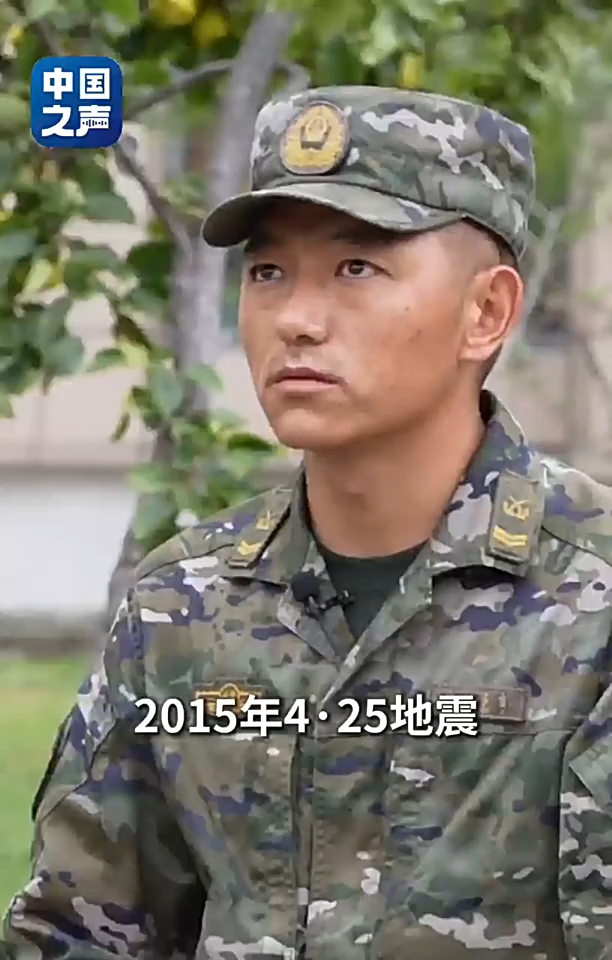 相隔11年，他又一次站在吉隆的救援一线<br>