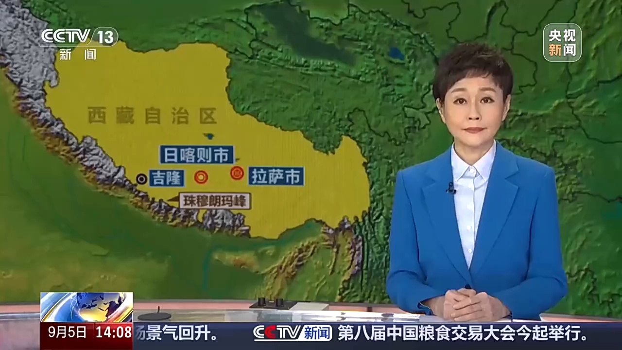 前7个月我国服务贸易保持较快增长