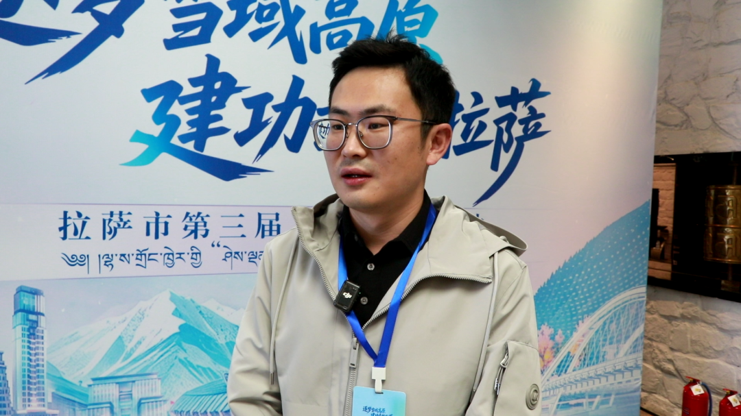 江苏援藏赋能拉萨人才工作高质量发展