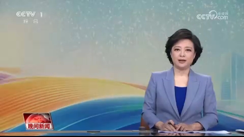 2026年服贸会这些亮点让人“大饱眼服”