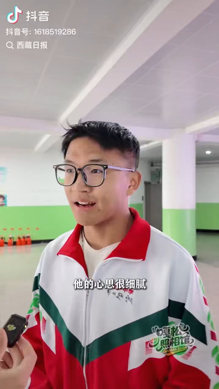 “如果选一位老师合影，你会选谁？”