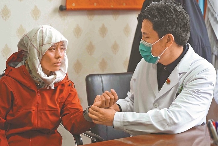 “脉泻”千年 惠泽一方