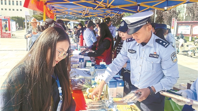 开学启新程 安全伴我行