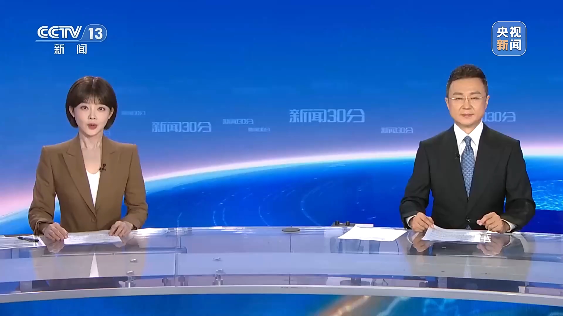 我国将加快完善优质高效整合型医疗卫生服务体系