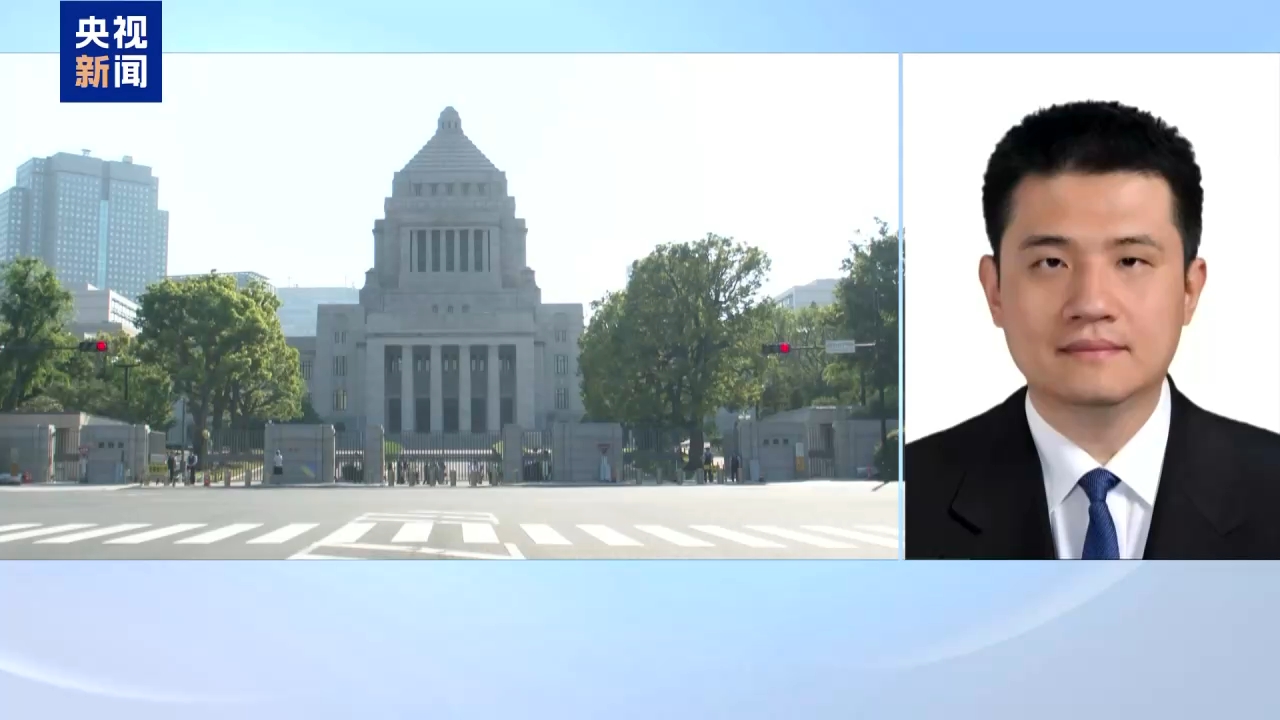 视频丨日本冲绳新任知事支持美军基地搬迁 地区军事风险加剧