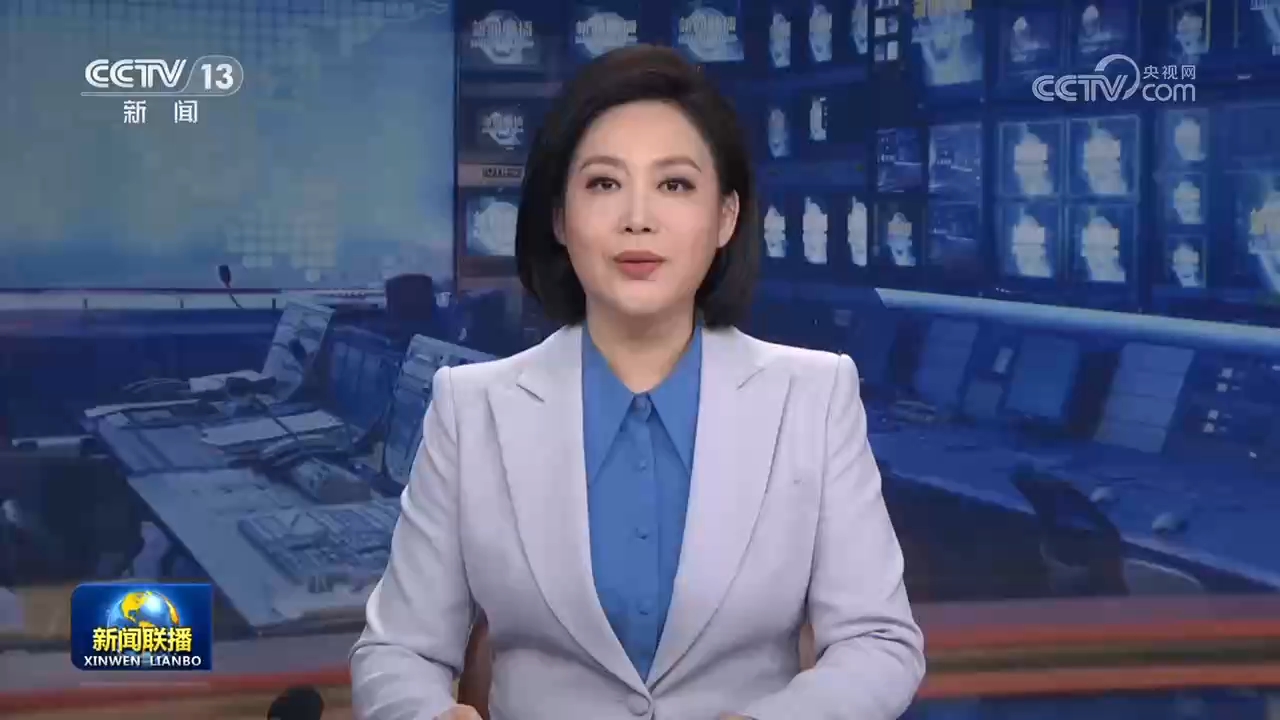 【赓续长征精神 奋进复兴征程】湖南:红色热土 向新而行