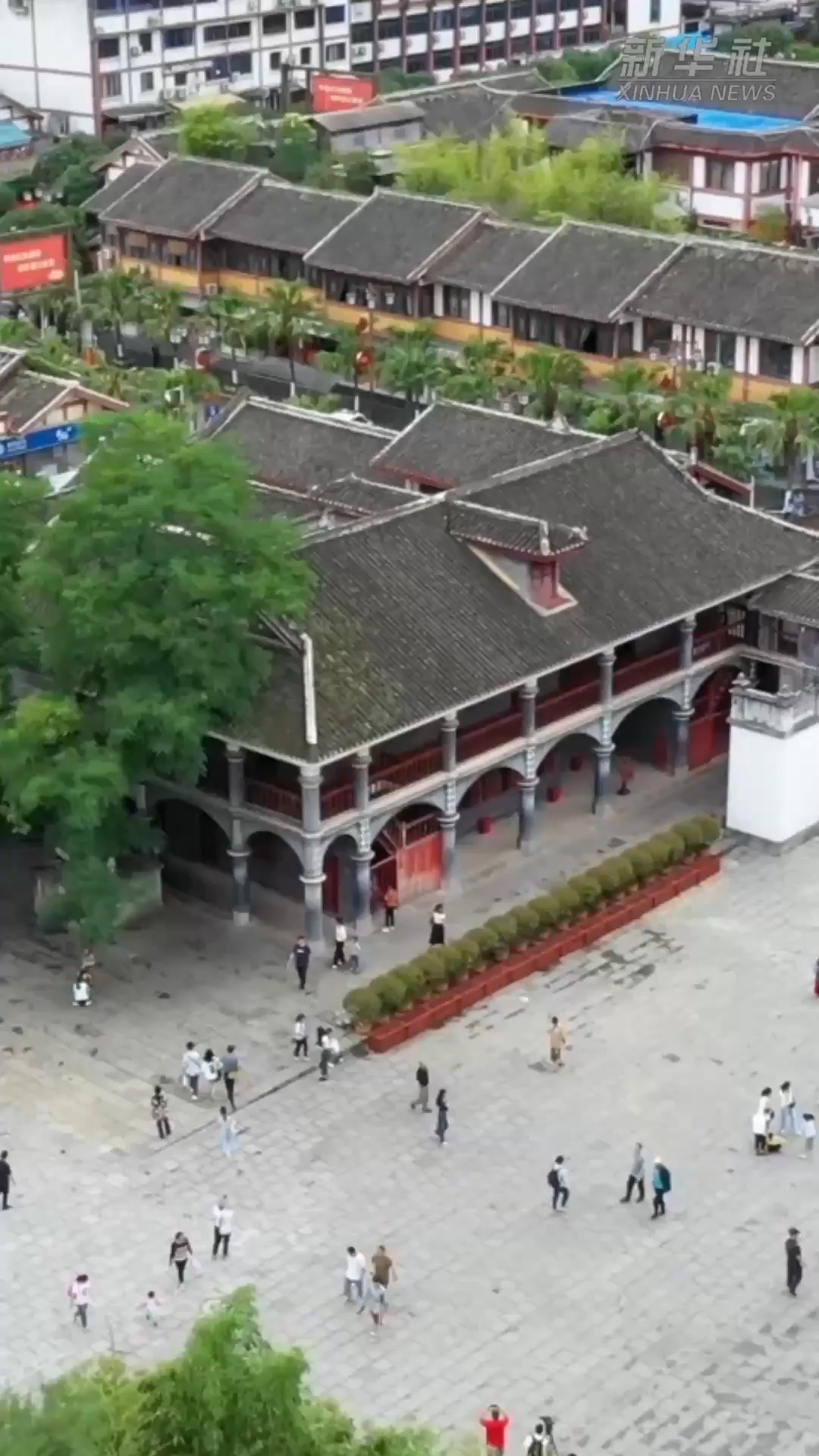 这场开了三天的会议,何以铸就伟大转折?