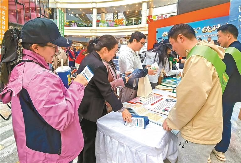打开统计窗口 直观身边变化