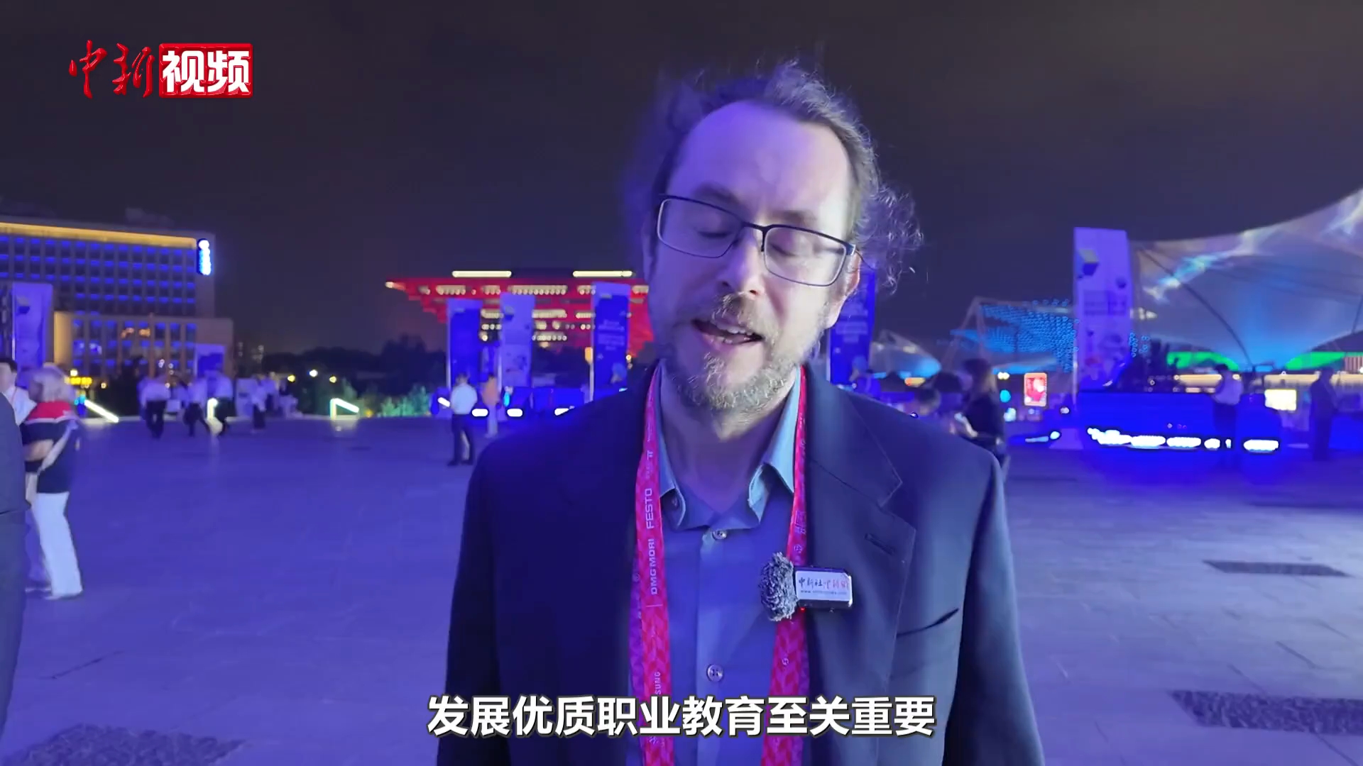 牛津学者:中国职业教育富有创新 中英应深化职教合作