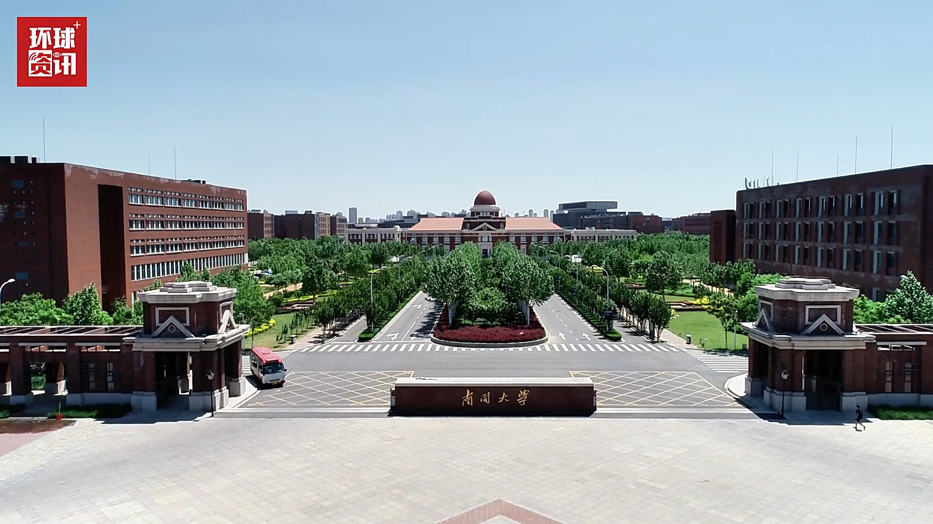 遇见中国 | 美国学者：应从中国古典智慧中汲取美中合作之道