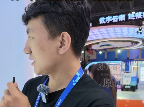 又一个“藏语大模型”亮相数贸会 !